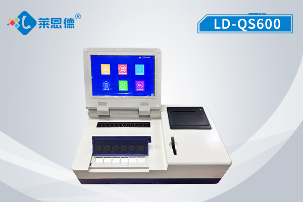 全功能食品安全检测仪LD-QS600.jpg
