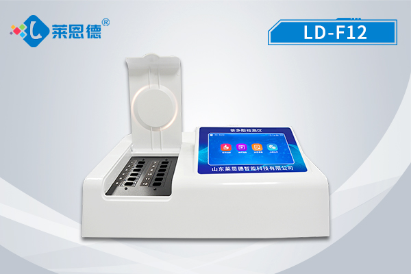 为什么茶多酚含量检测不可忽视？茶多酚含量快速检测仪的优势解析