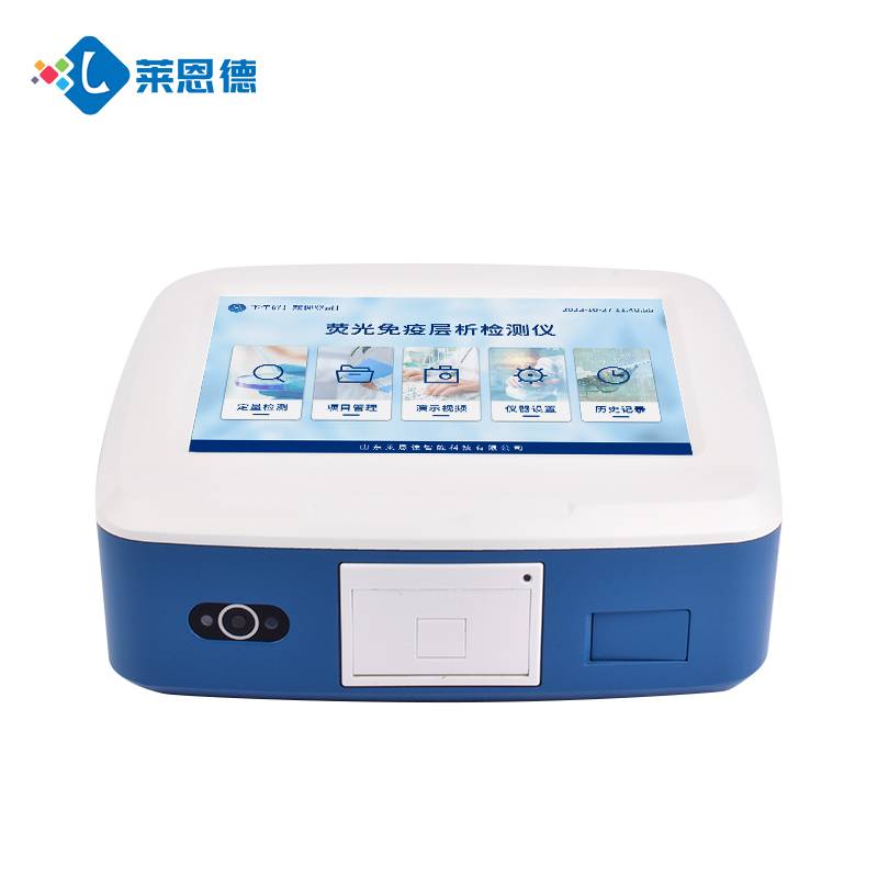 中药材质量升级：旺财28真菌毒素检测仪在中医药产业中的关键作用